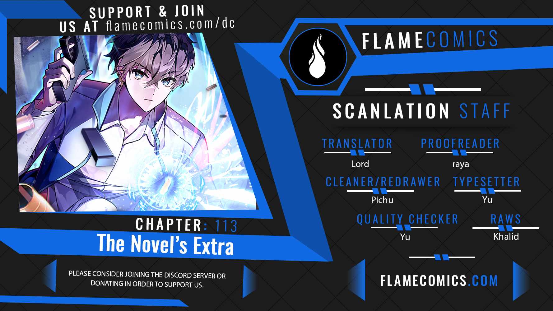 The Novel's Extra (Remake) Chapter 113 1